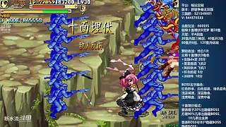 春节期间直播时间不定，谢谢大家