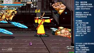 春节期间直播时间不定，谢谢大家