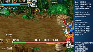 春节期间直播时间不定，谢谢大家