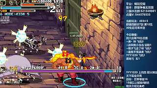 春节期间直播时间不定，谢谢大家