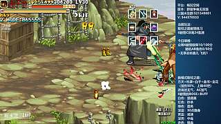 春节期间直播时间不定，谢谢大家