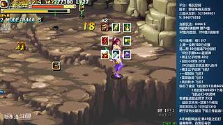 春节期间直播时间不定，谢谢大家