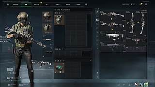 歪~帽子叔叔吗？这里有个帅东西，抓他