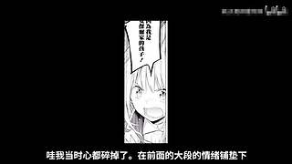 耗子男人爆炸帅