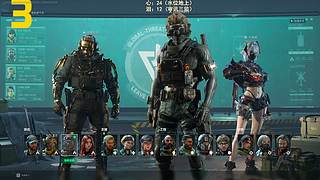 【阿聪】播一会就溜，新年快乐