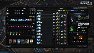 【枪术】有要玩男拳霸的吗？！！！