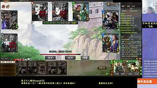 大家过年好啊！ 160504