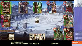 大家过年好啊！ 160504