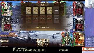 大家过年好啊！ 160504