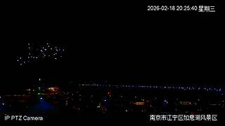 南京市江宁如意湖跨年烟花秀