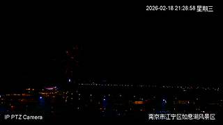 南京市江宁如意湖跨年烟花秀