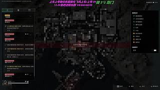 新年快乐！随缘播