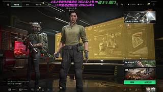 新年快乐！随缘播