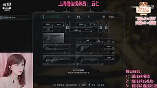 一颗新手小趴菜