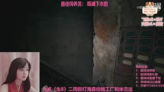 一颗新手小趴菜