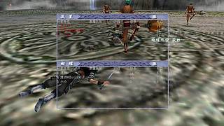 流星蝴蝶剑net 潍坊90刘子直播间