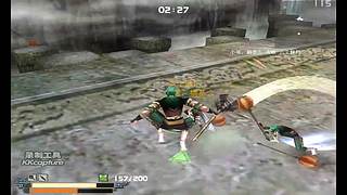 流星蝴蝶剑net 潍坊90刘子直播间