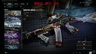 有车位，一起玩 1676777