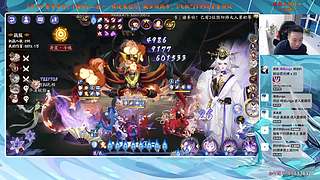 【血墨】PVE全能大师！