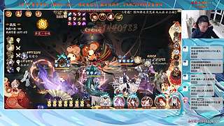 【血墨】PVE全能大师！