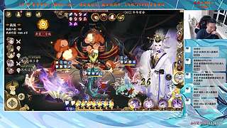 【血墨】PVE全能大师！