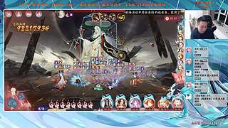 【血墨】PVE全能大师！