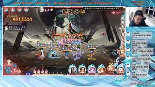 【血墨】PVE全能大师！