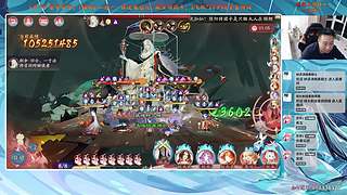 【血墨】PVE全能大师！