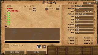 包菜ln的直播间