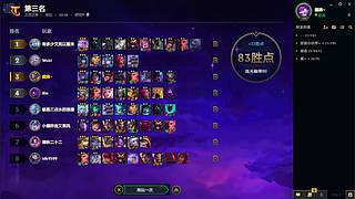 偷偷播会儿 1717912