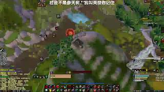 MOP-莫格莱尼-AOB公会扬帆起航