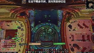 MOP-莫格莱尼-AOB公会扬帆起航