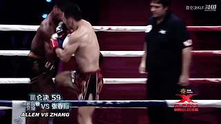 昆仑决比赛集锦