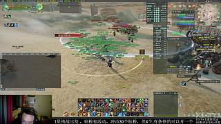 【OB】祝大家马年大吉！