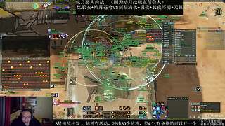 【OB】祝大家马年大吉！