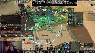 【OB】祝大家马年大吉！