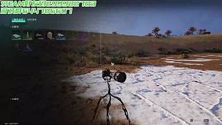 二周目探索 1822216