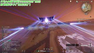 二周目探索 1822216