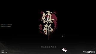 【伊伊】青春最后的195天❤️