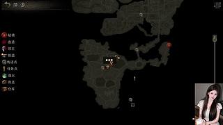 【伊伊】江湖术士❤️