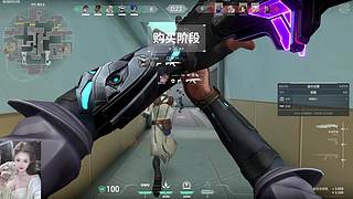 【伊伊】练枪练英雄演员上线❤️