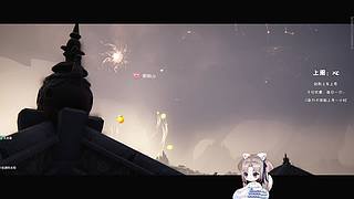 【小钰】新年快乐xdm