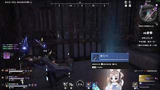 【小钰】新年快乐xdm