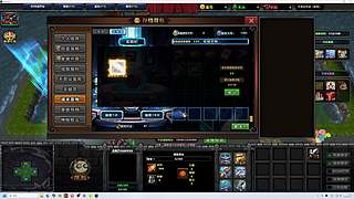 《大Mu的随缘直播间》