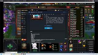 《大Mu的随缘直播间》