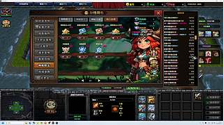 《大Mu的随缘直播间》