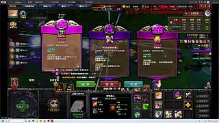 《大Mu的随缘直播间》