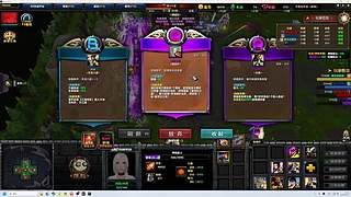 《大Mu的随缘直播间》