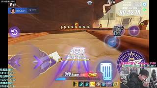 极速，排位！10点大富翁抢288W！