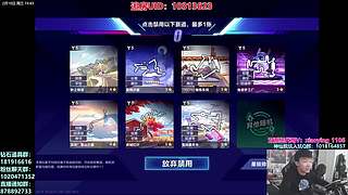 极速，排位！10点大富翁抢288W！